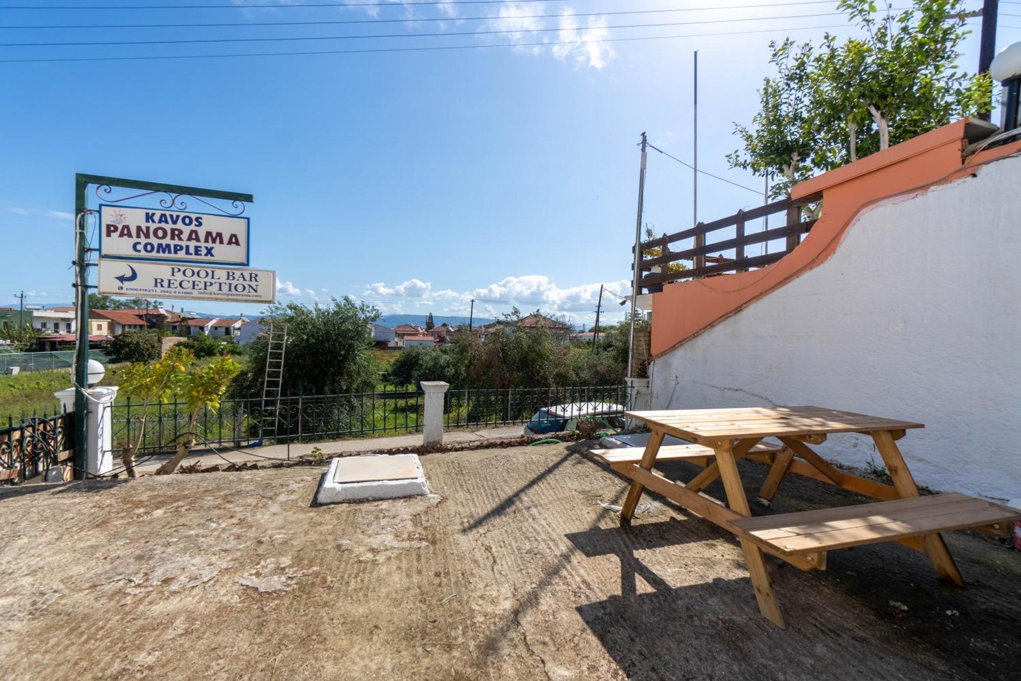Appartement Kavos Panorama Complex Extérieur photo